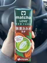 黒崎OIRAN - 華月の女の子ブログ画像