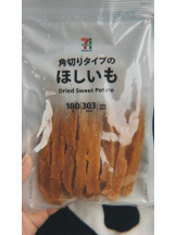 黒崎OIRAN - 華月の女の子ブログ画像