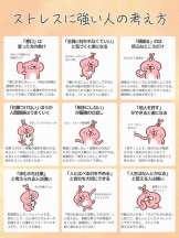 黒崎OIRAN - 華月の女の子ブログ画像