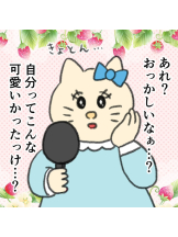 黒崎OIRAN - 華月の女の子ブログ画像