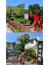 黒崎OIRAN - 華月の女の子ブログ画像