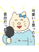 黒崎OIRAN - 華月の女の子ブログ画像