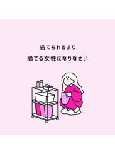 黒崎OIRAN - 華月の女の子ブログ画像