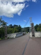 黒崎OIRAN - 華月の女の子ブログ画像