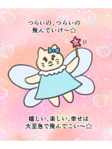 黒崎OIRAN - 華月の女の子ブログ画像