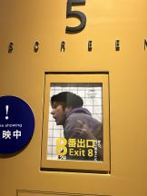 黒崎OIRAN - 華月の女の子ブログ画像