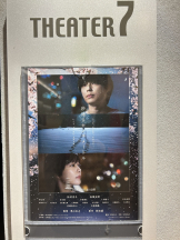 黒崎OIRAN - 華月の女の子ブログ画像