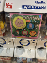 黒崎OIRAN - 華月の女の子ブログ画像