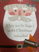 黒崎OIRAN - 華月の女の子ブログ画像