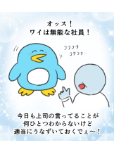 黒崎OIRAN - 華月の女の子ブログ画像