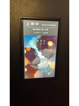 God Field - まりあの女の子ブログ画像