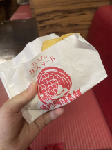 WA-hoo - めろ姫の女の子ブログ画像