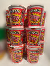 アズクラブ - さきの女の子ブログ画像