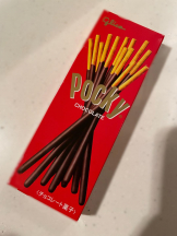 アズクラブ - さきの女の子ブログ画像