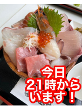 アズクラブ - さきの女の子ブログ画像