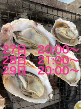 アズクラブ - さきの女の子ブログ画像