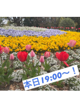 アズクラブ - さきの女の子ブログ画像