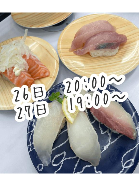 女の子ブログ添付画像1