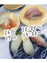 アズクラブ - さきの女の子ブログ画像