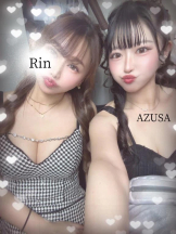 Club clover - りんの女の子ブログ画像