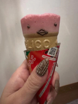 Club clover - りんの女の子ブログ画像