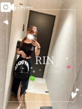 Club clover - りんの女の子ブログ画像