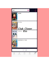 Club clover - りんの女の子ブログ画像