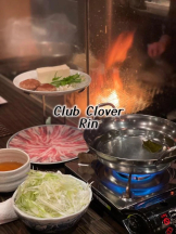 Club clover - りんの女の子ブログ画像