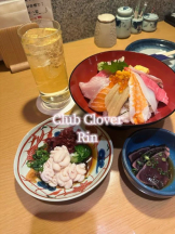 Club clover - りんの女の子ブログ画像