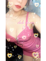 Club clover - りんの女の子ブログ画像