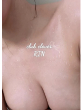 Club clover - りんの女の子ブログ画像