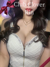 Club clover - りんの女の子ブログ画像