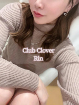 Club clover - りんの女の子ブログ画像