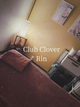 Club clover - りんの女の子ブログ画像