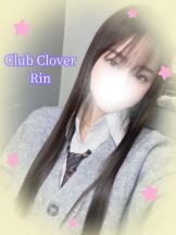 Club clover - りんの女の子ブログ画像