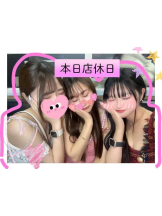 Club clover - りんの女の子ブログ画像