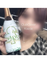 Club clover - かえでの女の子ブログ画像