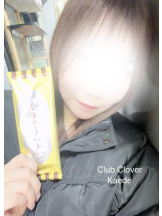 Club clover - かえでの女の子ブログ画像