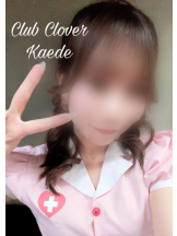 Club clover - かえでの女の子ブログ画像