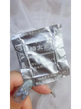 Club clover - かえでの女の子ブログ画像