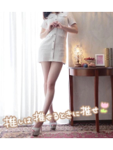 Club clover - かえでの女の子ブログ画像