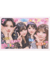 Club clover - かえでの女の子ブログ画像