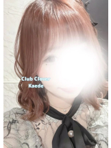 Club clover - かえでの女の子ブログ画像