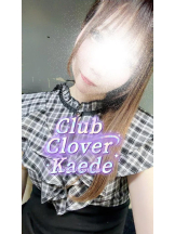 Club clover - かえでの女の子ブログ画像
