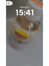 Club clover - かえでの女の子ブログ画像