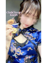Club clover - かえでの女の子ブログ画像