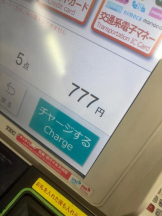 Club clover - かえでの女の子ブログ画像