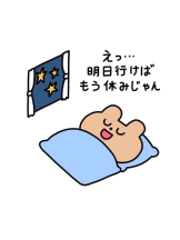 Club clover - かえでの女の子ブログ画像