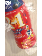 Club clover - かえでの女の子ブログ画像