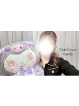 Club clover - かえでの女の子ブログ画像